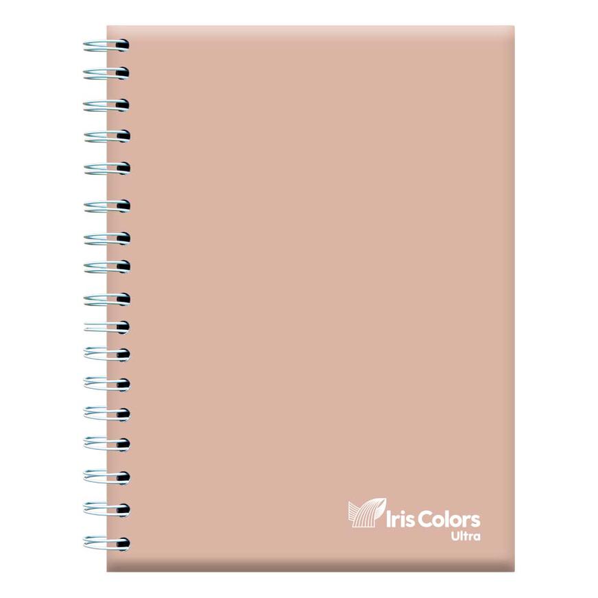 Cuaderno Cuadriculado Anillado Iris Color A4 Caoba Tapa Dura